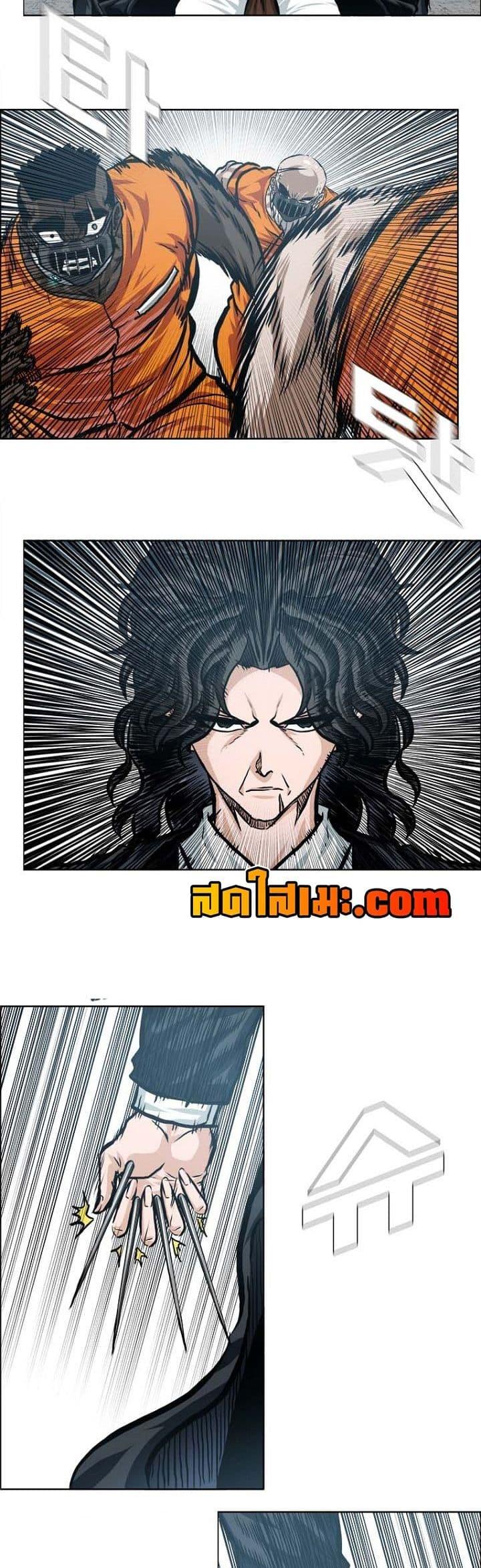 Manga-lc-com อ่านมังงะ อ่านการ์ตูน ออนไลน์ ฟรี Boss in School ตอนที่ 1 2 3 4 5 6 7 8 9 10 11 12 13 14 ฟรี ไม่มีโฆษณา Manga-lc - อ่าน มังงะ อ่าน การ์ตูน ออนไลน์ อ่านมังงะ ฟรี