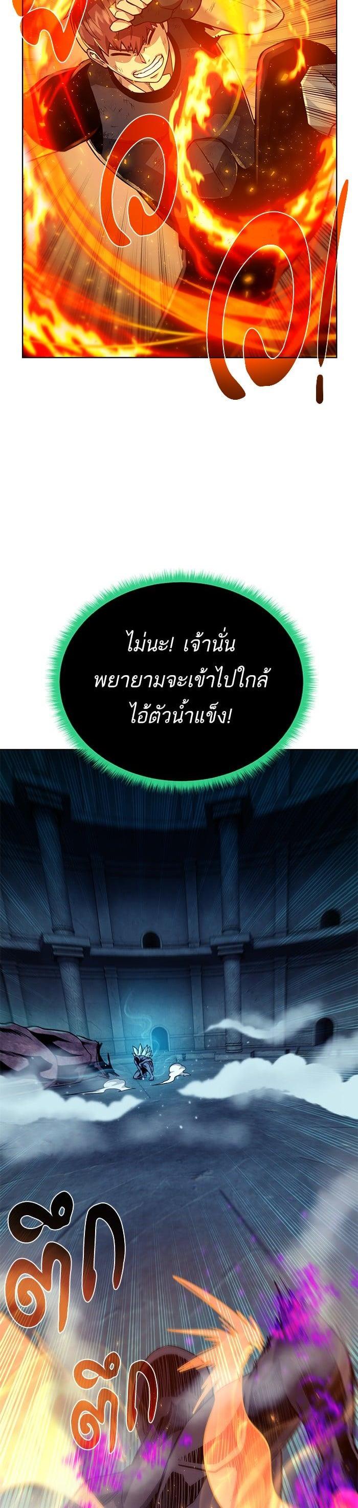 Manga-lc-com อ่านมังงะ อ่านการ์ตูน ออนไลน์ ฟรี Dungeons and Artifacts ตอนที่ 1 2 3 4 5 6 7 8 9 10 11 12 13 14 ฟรี ไม่มีโฆษณา Manga-lc - อ่าน มังงะ อ่าน การ์ตูน ออนไลน์ อ่านมังงะ ฟรี