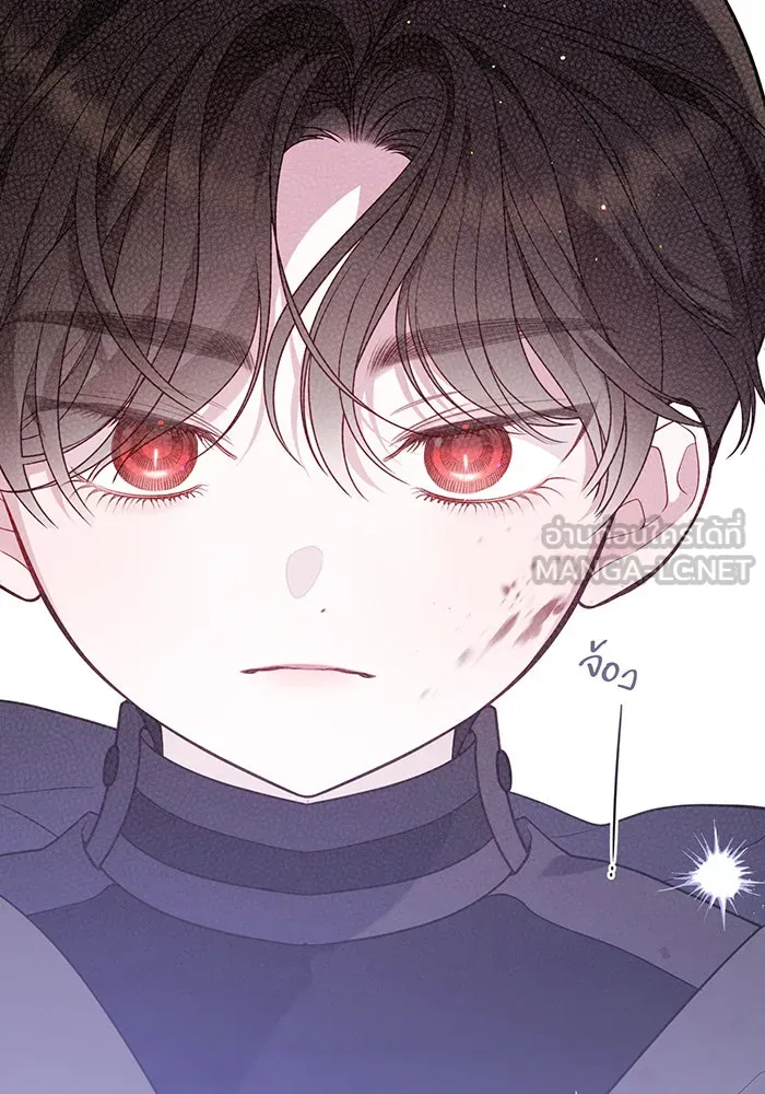 หนูน้อยทรราช ตอนที่ 33 รูปที่ 30