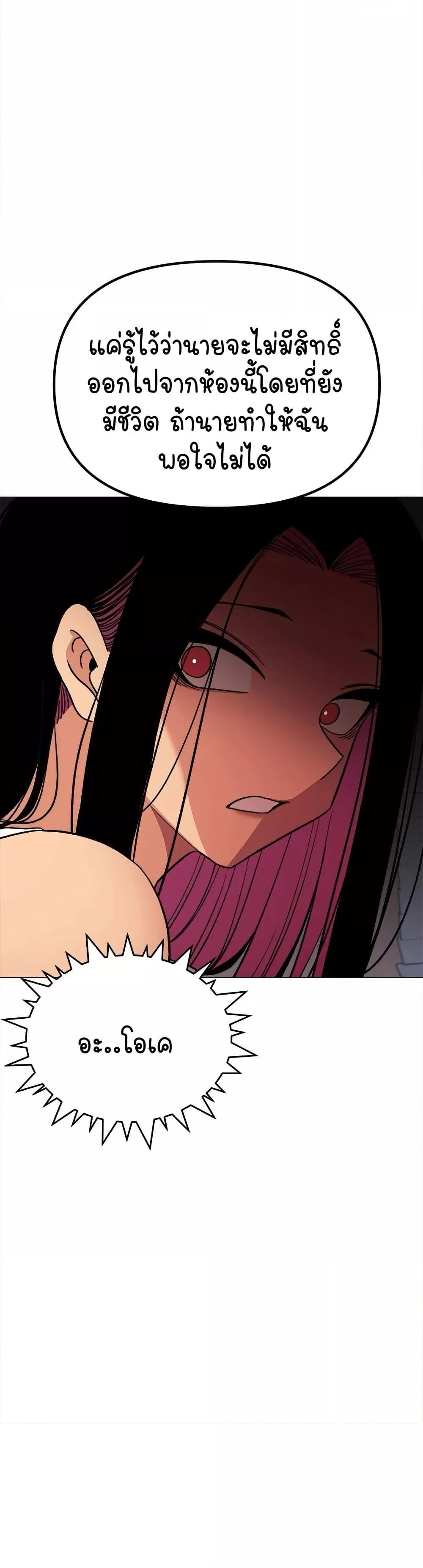 Doujin-Lc- อ่าน โดจิน มังฮวา เกาหลี ญี่ปุ่น จีน แปลไทย Stop Smoking ตอนที่ 1 2 3 4 5 6 7 8 9 10 11 12 13 14 ฟรี ไม่มีโฆษณา อ่าน โดจิน Manhwa เกาหลี ญี่ปุ่น จีน เรามีครบ คัดมาให้เน้นๆ โดจิน 18+ รับประกันความฟินโดย  Doujin Lc