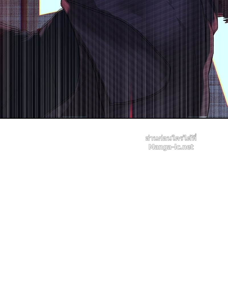 Doujin-Lc- อ่าน โดจิน มังฮวา เกาหลี ญี่ปุ่น จีน แปลไทย ข้าราชการพิเศษ ตอนที่ 1 2 3 4 5 6 7 8 9 10 11 12 13 14 ฟรี ไม่มีโฆษณา อ่าน โดจิน Manhwa เกาหลี ญี่ปุ่น จีน เรามีครบ คัดมาให้เน้นๆ โดจิน 18+ รับประกันความฟินโดย Doujin Lc