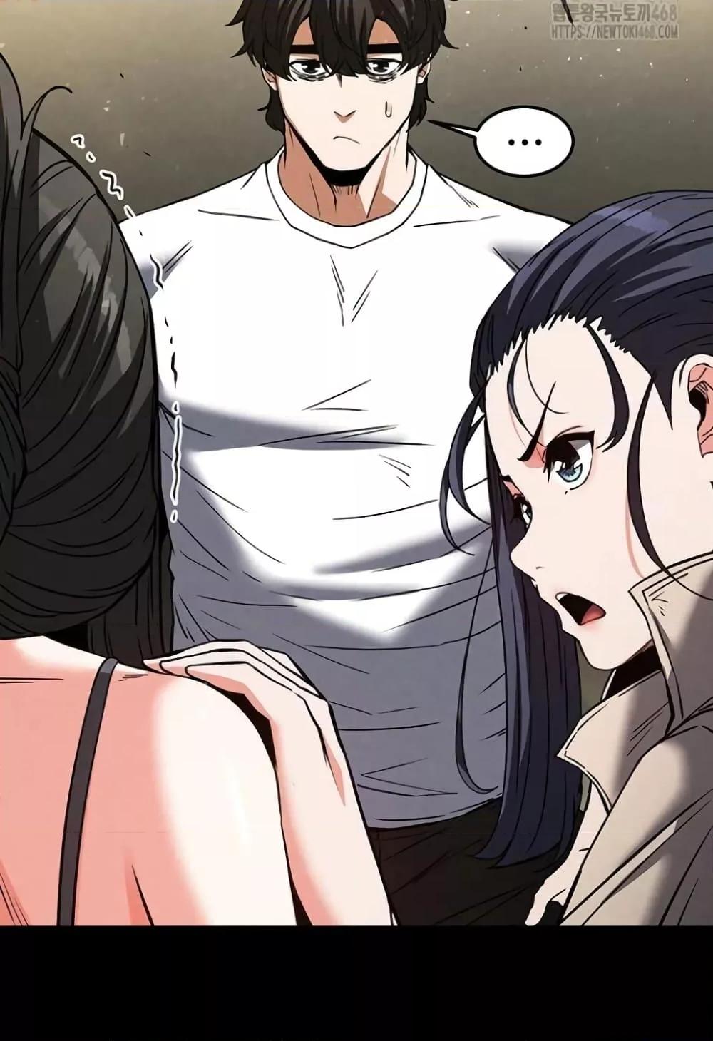 Doujin-Lc- อ่าน โดจิน มังฮวา เกาหลี ญี่ปุ่น จีน แปลไทย Human Scum ตอนที่ 1 2 3 4 5 6 7 8 9 10 11 12 13 14 ฟรี ไม่มีโฆษณา อ่าน โดจิน Manhwa เกาหลี ญี่ปุ่น จีน เรามีครบ คัดมาให้เน้นๆ โดจิน 18+ รับประกันความฟินโดย  Doujin Lc
