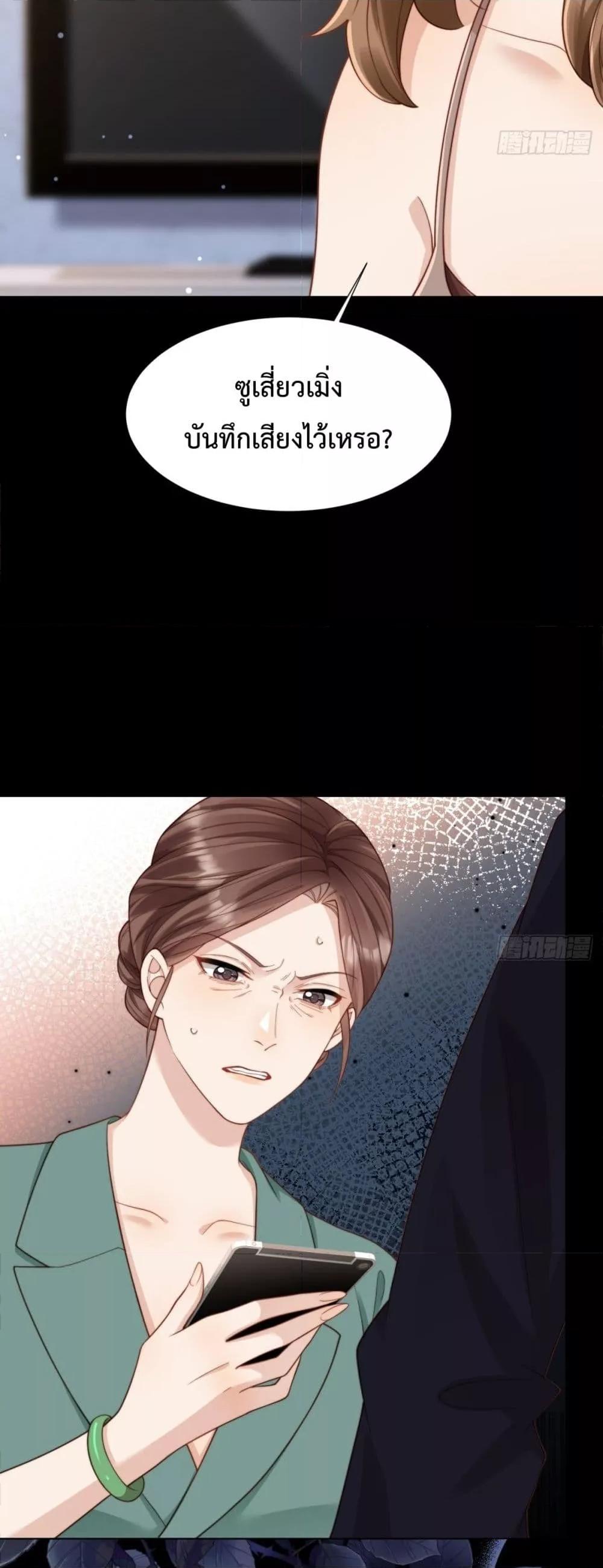 Manga-lc-com อ่านมังงะ อ่านการ์ตูน ออนไลน์ ฟรี MarryingwithV ตอนที่ 1 2 3 4 5 6 7 8 9 10 11 12 13 14 ฟรี ไม่มีโฆษณา Manga-lc - อ่าน มังงะ อ่าน การ์ตูน ออนไลน์ อ่านมังงะ ฟรี