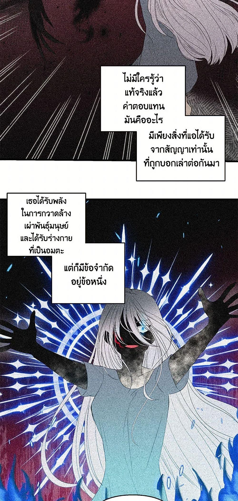 Manga-lc-com อ่านมังงะ อ่านการ์ตูน ออนไลน์ ฟรี Our Little Empress ตอนที่ 1 2 3 4 5 6 7 8 9 10 11 12 13 14 ฟรี ไม่มีโฆษณา Manga-lc - อ่าน มังงะ อ่าน การ์ตูน ออนไลน์ อ่านมังงะ ฟรี
