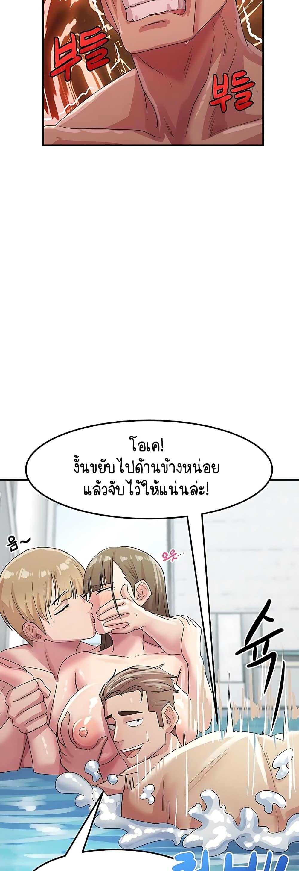 Doujin-Lc- อ่าน โดจิน มังฮวา เกาหลี ญี่ปุ่น จีน แปลไทย I Ended Up Climaxing ตอนที่ 1 2 3 4 5 6 7 8 9 10 11 12 13 14 ฟรี ไม่มีโฆษณา อ่าน โดจิน Manhwa เกาหลี ญี่ปุ่น จีน เรามีครบ คัดมาให้เน้นๆ โดจิน 18+ รับประกันความฟินโดย  Doujin Lc