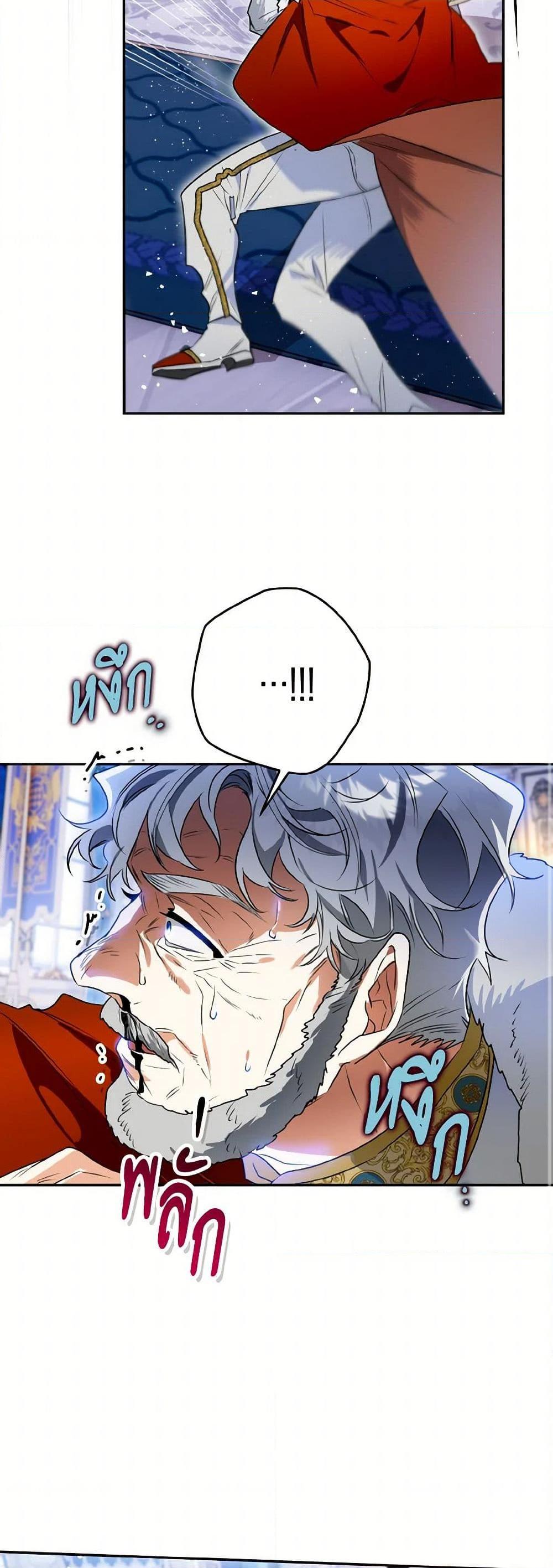 Manga-lc-com อ่านมังงะ อ่านการ์ตูน ออนไลน์ ฟรี Sigrid ตอนที่ 1 2 3 4 5 6 7 8 9 10 11 12 13 14 ฟรี ไม่มีโฆษณา Manga-lc - อ่าน มังงะ อ่าน การ์ตูน ออนไลน์ อ่านมังงะ ฟรี