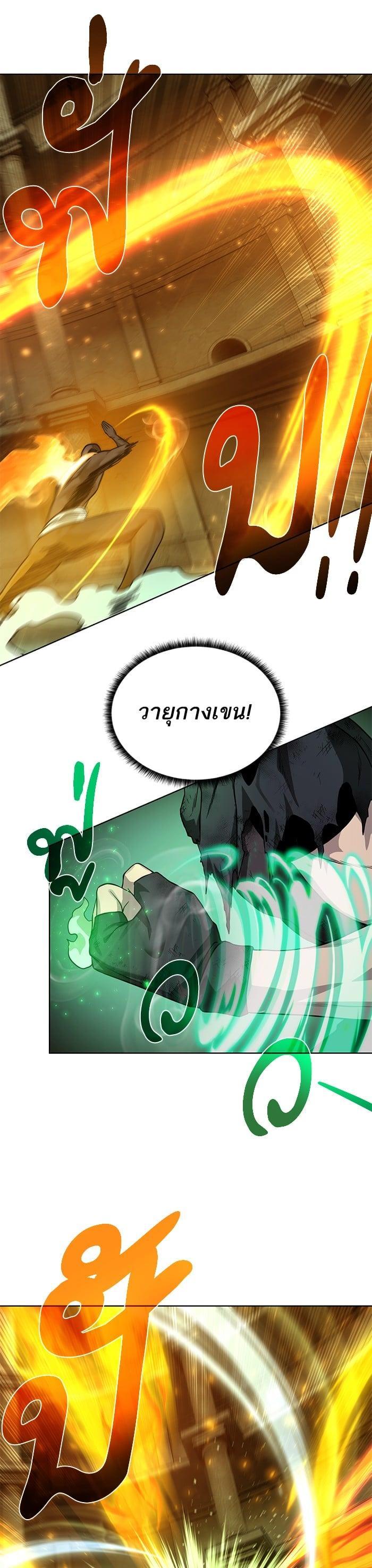 Manga-lc-com อ่านมังงะ อ่านการ์ตูน ออนไลน์ ฟรี Dungeons and Artifacts ตอนที่ 1 2 3 4 5 6 7 8 9 10 11 12 13 14 ฟรี ไม่มีโฆษณา Manga-lc - อ่าน มังงะ อ่าน การ์ตูน ออนไลน์ อ่านมังงะ ฟรี