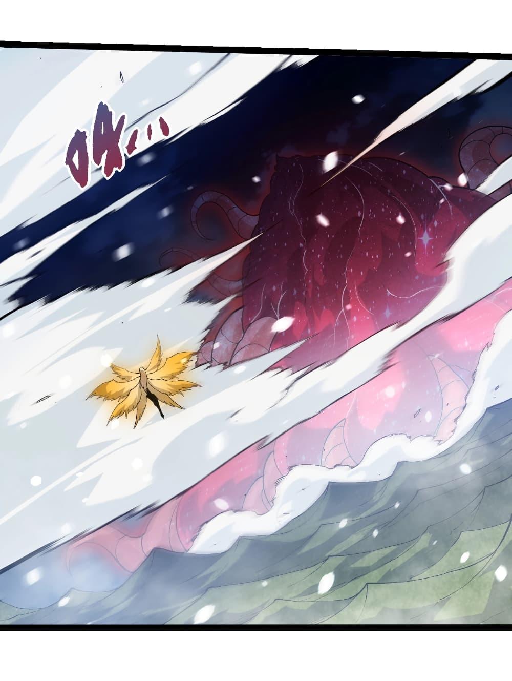 Manga-lc-com อ่านมังงะ อ่านการ์ตูน ออนไลน์ ฟรี Evolution from the Big Tree ตอนที่ 1 2 3 4 5 6 7 8 9 10 11 12 13 14 ฟรี ไม่มีโฆษณา Manga-lc - อ่าน มังงะ อ่าน การ์ตูน ออนไลน์ อ่านมังงะ ฟรี