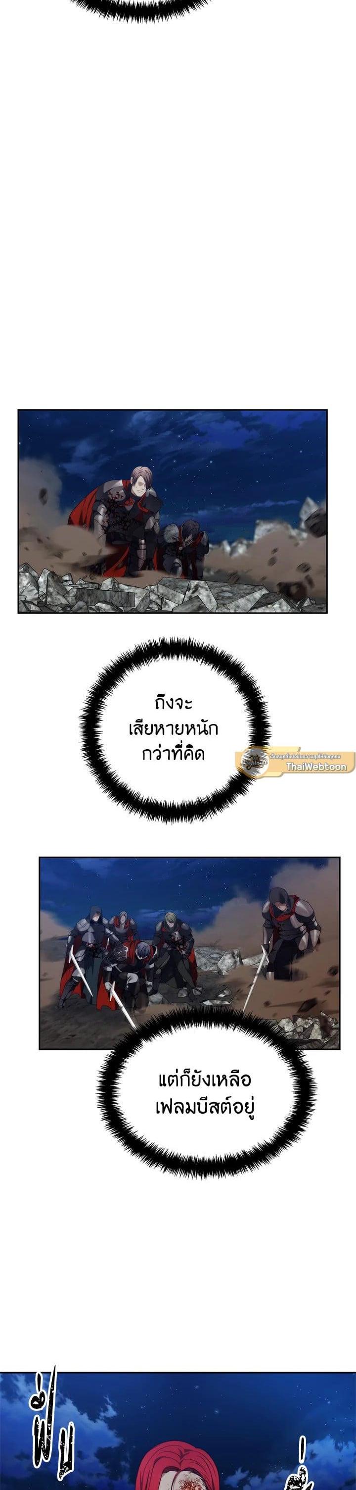 Manga-lc-com อ่านมังงะ อ่านการ์ตูน ออนไลน์ ฟรี Second Life Ranker ตอนที่ 1 2 3 4 5 6 7 8 9 10 11 12 13 14 ฟรี ไม่มีโฆษณา Manga-lc - อ่าน มังงะ อ่าน การ์ตูน ออนไลน์ อ่านมังงะ ฟรี