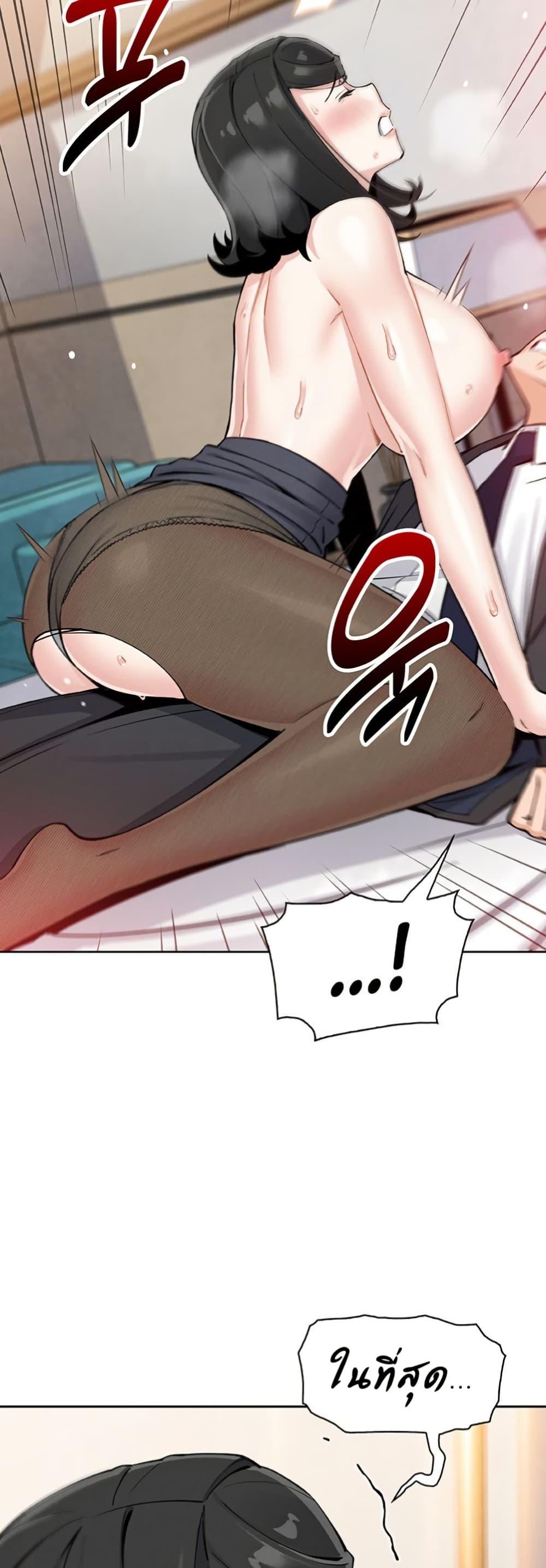 Doujin-Lc- อ่าน โดจิน มังฮวา เกาหลี ญี่ปุ่น จีน แปลไทย My Daughter ตอนที่ 1 2 3 4 5 6 7 8 9 10 11 12 13 14 ฟรี ไม่มีโฆษณา อ่าน โดจิน Manhwa เกาหลี ญี่ปุ่น จีน เรามีครบ คัดมาให้เน้นๆ โดจิน 18+ รับประกันความฟินโดย  Doujin Lc