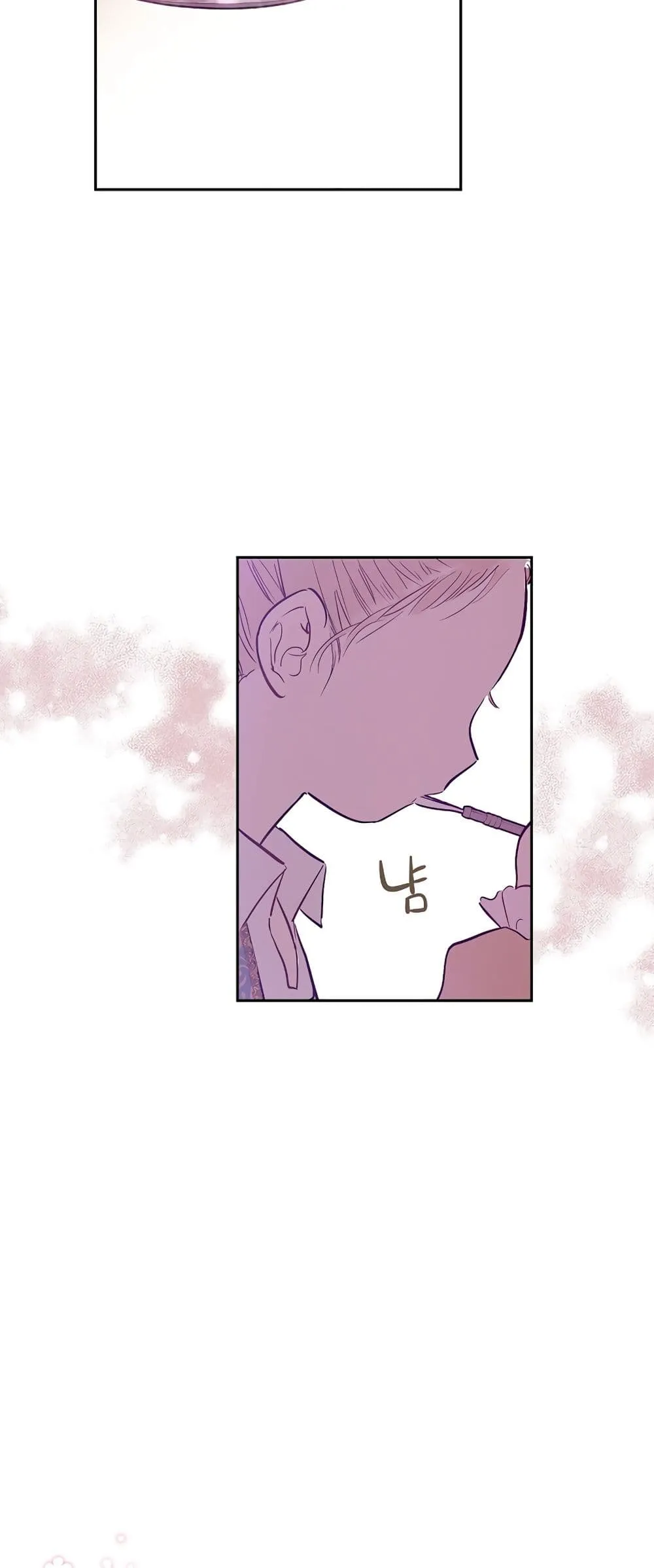 Manga-lc-com อ่านมังงะ อ่านการ์ตูน ออนไลน์ ฟรี The Forgotten Field ตอนที่ 1 2 3 4 5 6 7 8 9 10 11 12 13 14 ฟรี ไม่มีโฆษณา Manga-lc - อ่าน มังงะ อ่าน การ์ตูน ออนไลน์ อ่านมังงะ ฟรี