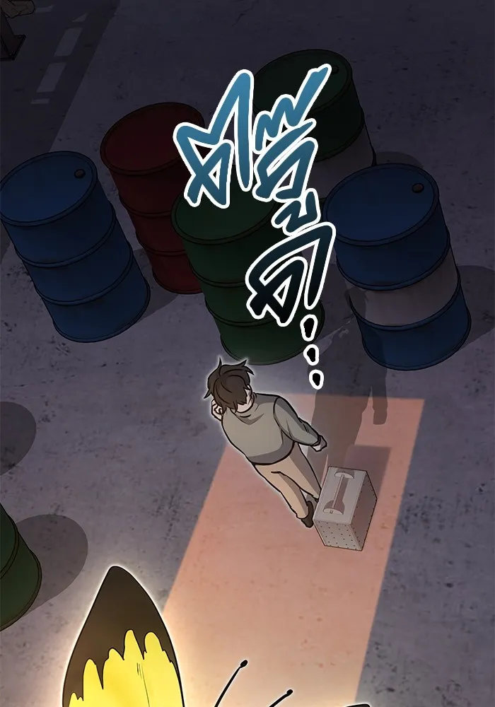 ราชินีนักบู๊ ตอนที่ 1 รูปที่ 218