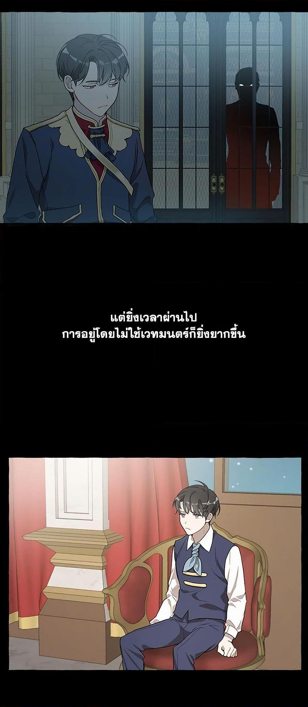 Manga-lc-com อ่านมังงะ อ่านการ์ตูน ออนไลน์ ฟรี It Was All a Mistake ตอนที่ 1 2 3 4 5 6 7 8 9 10 11 12 13 14 ฟรี ไม่มีโฆษณา Manga-lc - อ่าน มังงะ อ่าน การ์ตูน ออนไลน์ อ่านมังงะ ฟรี