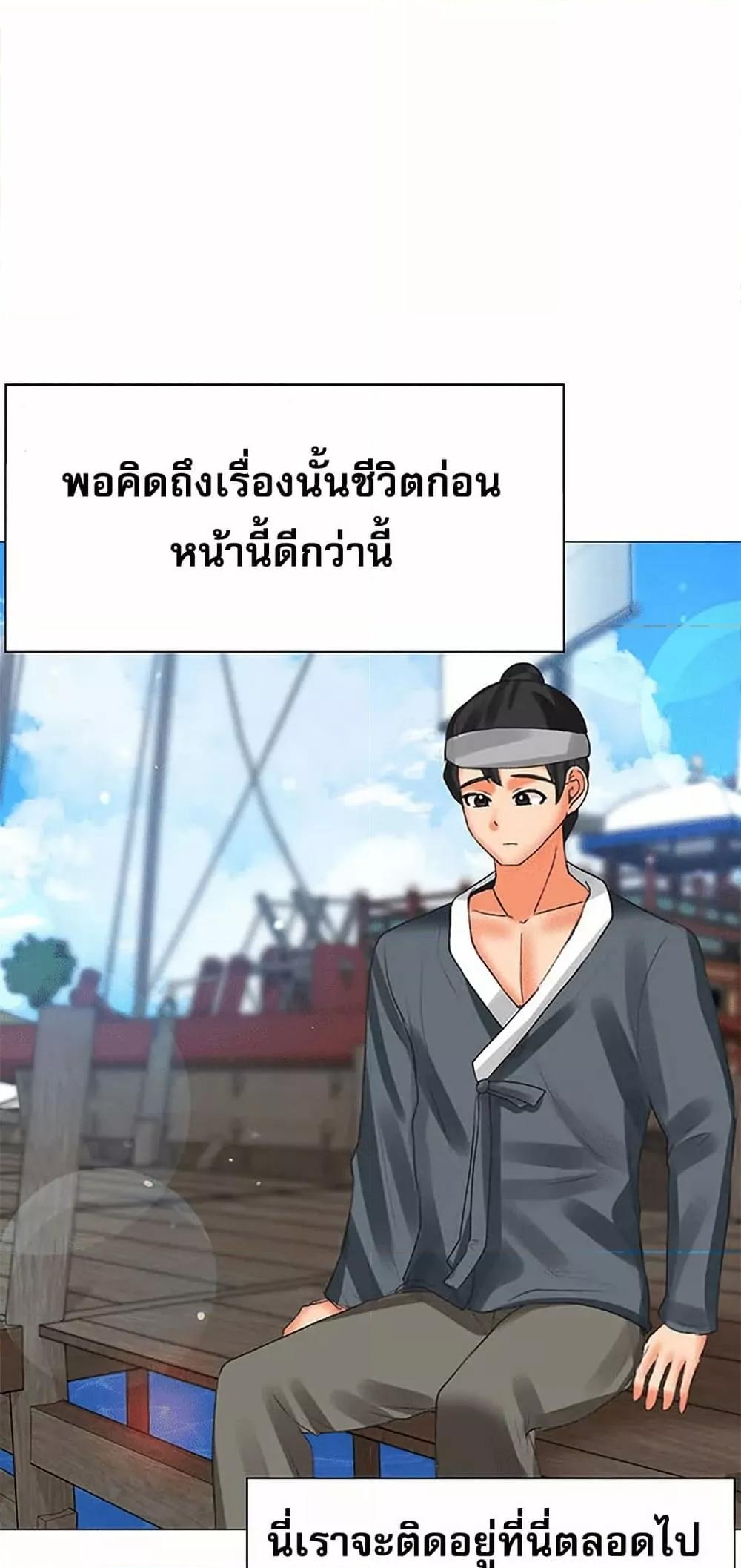 Doujin-Lc- อ่าน โดจิน มังฮวา เกาหลี ญี่ปุ่น จีน แปลไทย Troublesome Sister ตอนที่ 1 2 3 4 5 6 7 8 9 10 11 12 13 14 ฟรี ไม่มีโฆษณา อ่าน โดจิน Manhwa เกาหลี ญี่ปุ่น จีน เรามีครบ คัดมาให้เน้นๆ โดจิน 18+ รับประกันความฟินโดย  Doujin Lc