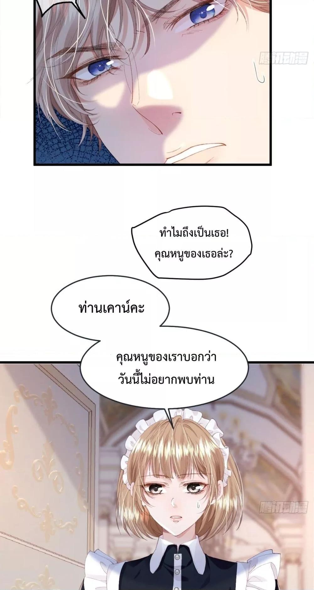 Manga-lc-com อ่านมังงะ อ่านการ์ตูน ออนไลน์ ฟรี ReborntoChoos ตอนที่ 1 2 3 4 5 6 7 8 9 10 11 12 13 14 ฟรี ไม่มีโฆษณา Manga-lc - อ่าน มังงะ อ่าน การ์ตูน ออนไลน์ อ่านมังงะ ฟรี