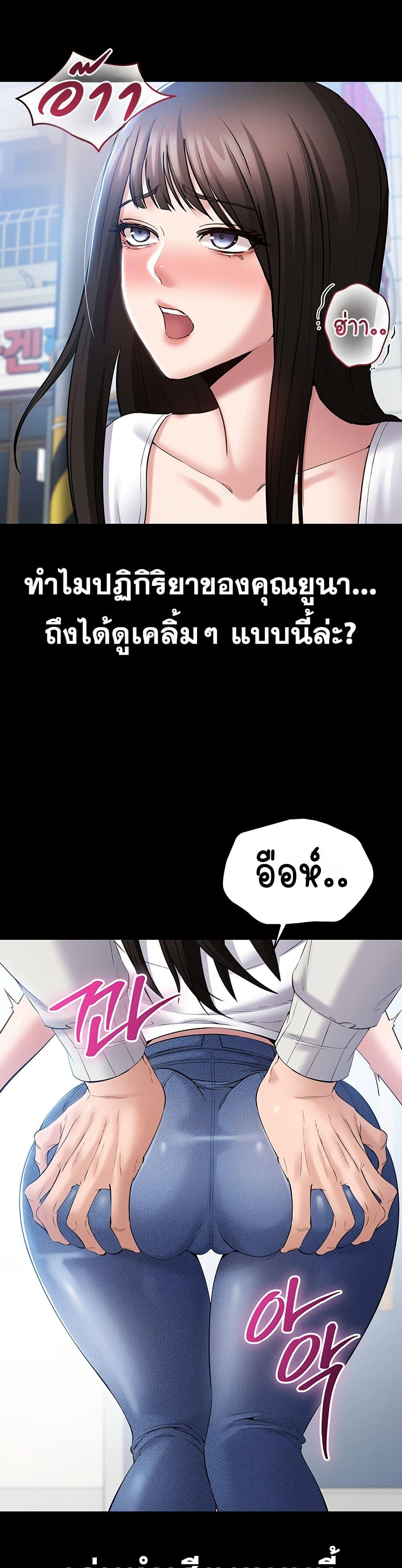 Doujin-Lc- อ่าน โดจิน มังฮวา เกาหลี ญี่ปุ่น จีน แปลไทย Quiet Worker ตอนที่ 1 2 3 4 5 6 7 8 9 10 11 12 13 14 ฟรี ไม่มีโฆษณา อ่าน โดจิน Manhwa เกาหลี ญี่ปุ่น จีน เรามีครบ คัดมาให้เน้นๆ โดจิน 18+ รับประกันความฟินโดย  Doujin Lc