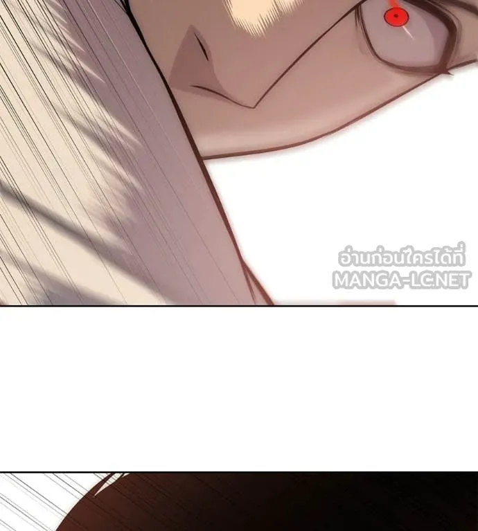 มัจจุราชชุดแดง ตอนที่ 38 รูปที่ 137