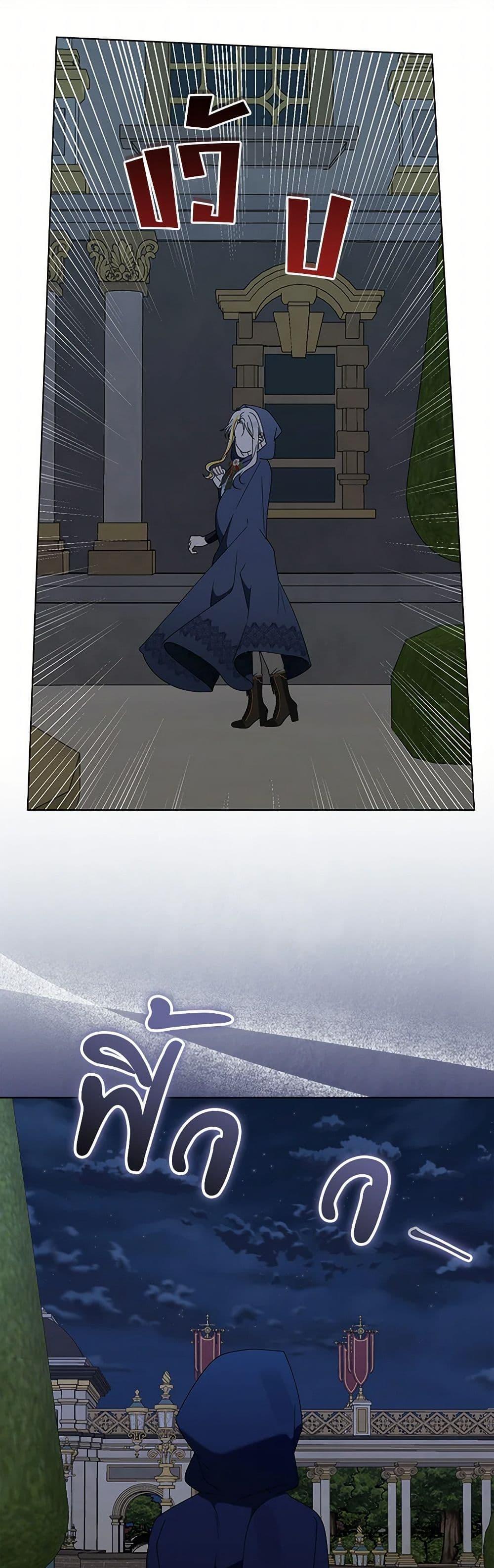 Manga-lc-com อ่านมังงะ อ่านการ์ตูน ออนไลน์ ฟรี The Bird Empress ตอนที่ 1 2 3 4 5 6 7 8 9 10 11 12 13 14 ฟรี ไม่มีโฆษณา Manga-lc - อ่าน มังงะ อ่าน การ์ตูน ออนไลน์ อ่านมังงะ ฟรี