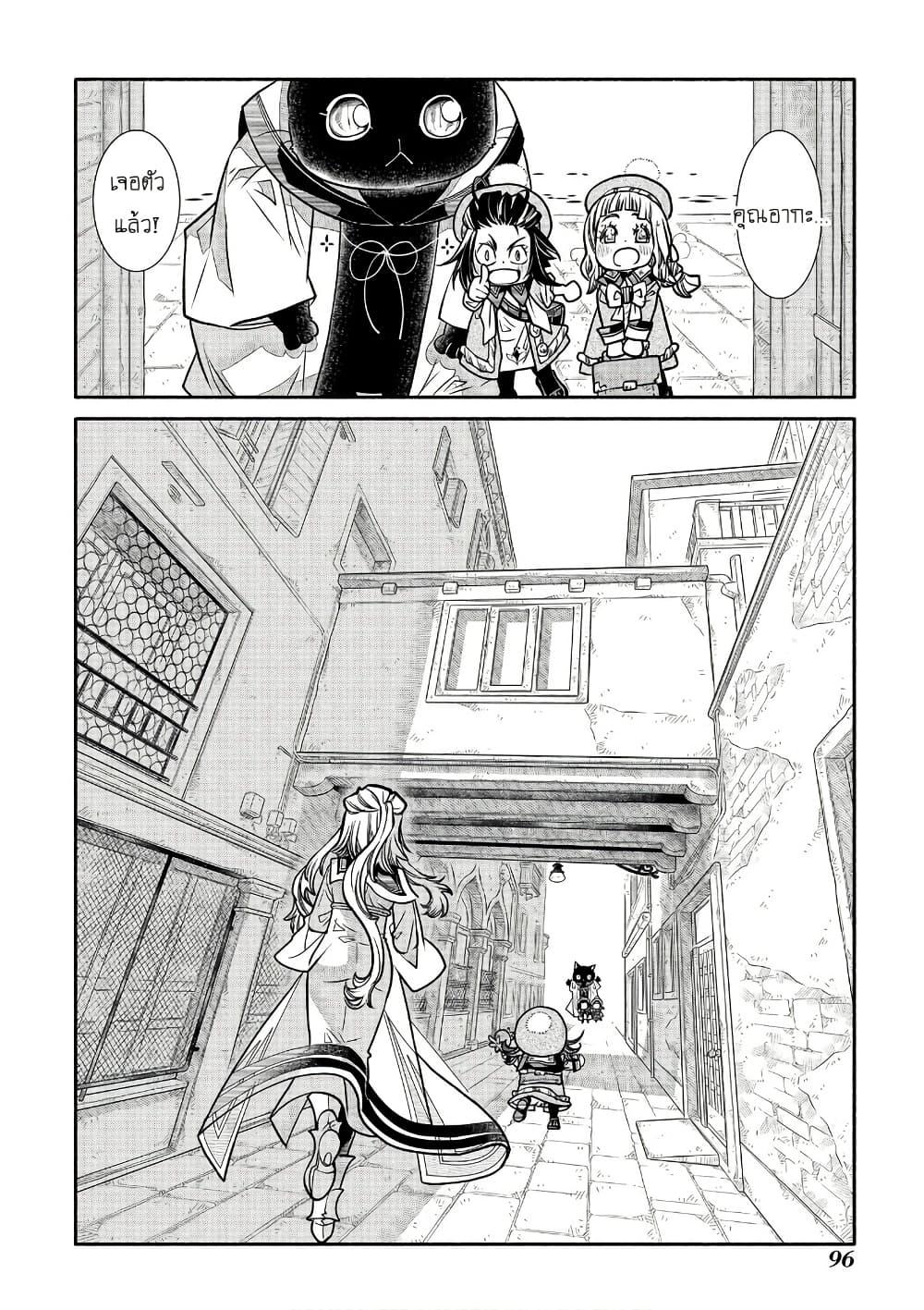 Manga-lc-com อ่านมังงะ อ่านการ์ตูน ออนไลน์ ฟรี Colori Colore Creare ตอนที่ 1 2 3 4 5 6 7 8 9 10 11 12 13 14 ฟรี ไม่มีโฆษณา Manga-lc - อ่าน มังงะ อ่าน การ์ตูน ออนไลน์ อ่านมังงะ ฟรี