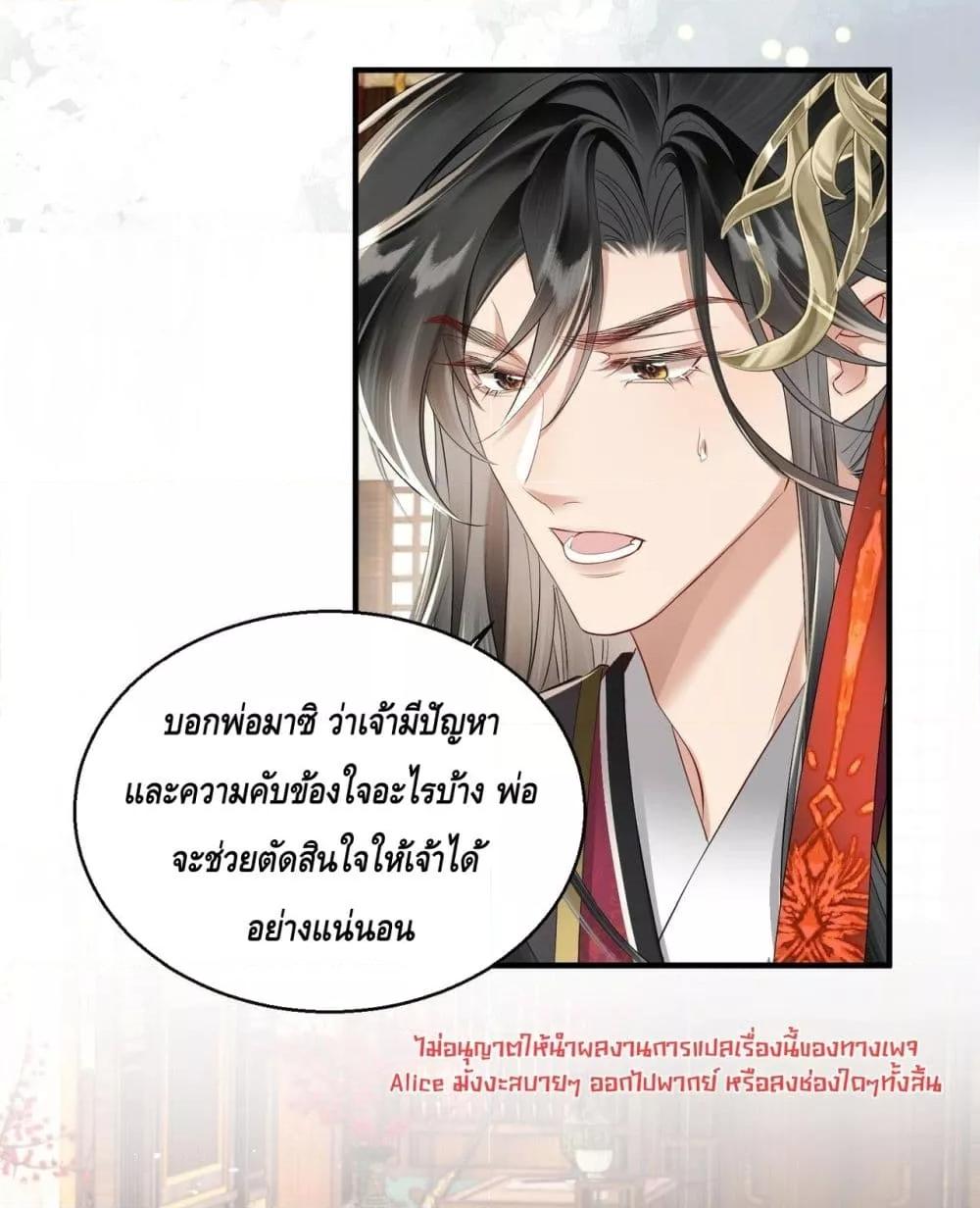 Manga-lc-com อ่านมังงะ อ่านการ์ตูน ออนไลน์ ฟรี เสียงหัวใจของเธ ตอนที่ 1 2 3 4 5 6 7 8 9 10 11 12 13 14 ฟรี ไม่มีโฆษณา Manga-lc - อ่าน มังงะ อ่าน การ์ตูน ออนไลน์ อ่านมังงะ ฟรี