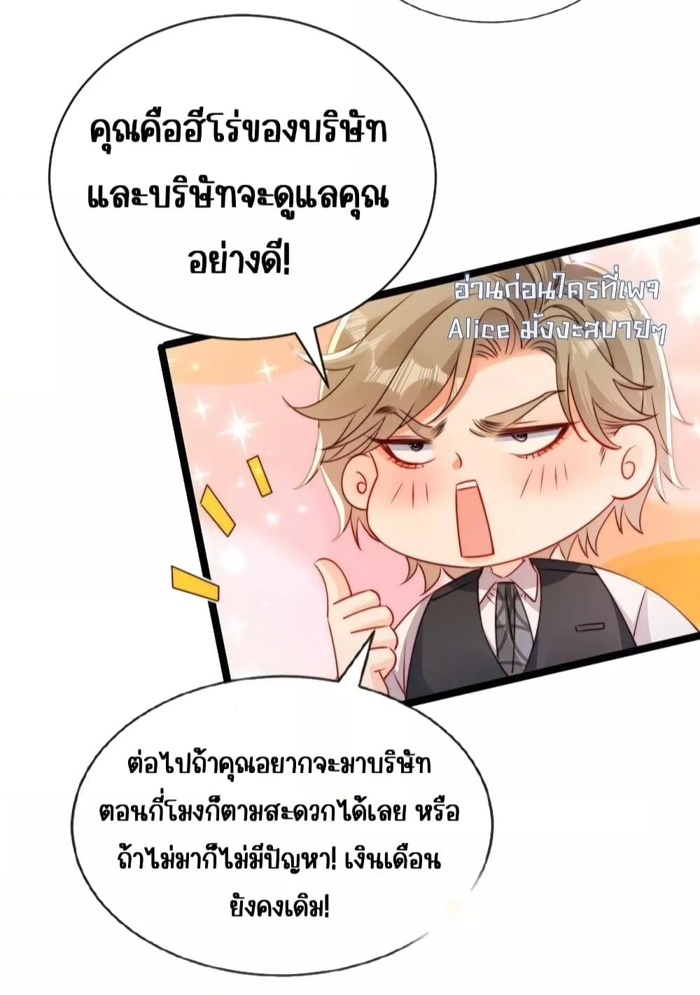 Manga-lc-com อ่านมังงะ อ่านการ์ตูน ออนไลน์ ฟรี GoxuewenFemale ตอนที่ 1 2 3 4 5 6 7 8 9 10 11 12 13 14 ฟรี ไม่มีโฆษณา Manga-lc - อ่าน มังงะ อ่าน การ์ตูน ออนไลน์ อ่านมังงะ ฟรี