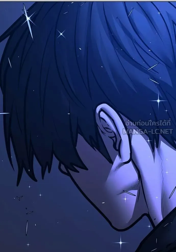 reality ตอนที่ 182 รูปที่ 164