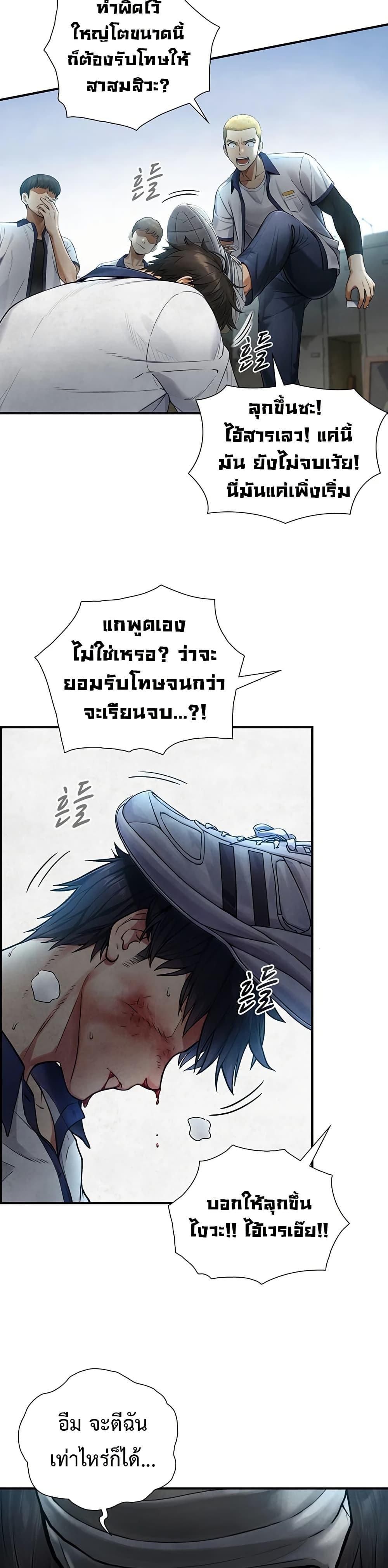 Doujin-Lc- อ่าน โดจิน มังฮวา เกาหลี ญี่ปุ่น จีน แปลไทย Like Father ตอนที่ 1 2 3 4 5 6 7 8 9 10 11 12 13 14 ฟรี ไม่มีโฆษณา อ่าน โดจิน Manhwa เกาหลี ญี่ปุ่น จีน เรามีครบ คัดมาให้เน้นๆ โดจิน 18+ รับประกันความฟินโดย  Doujin Lc