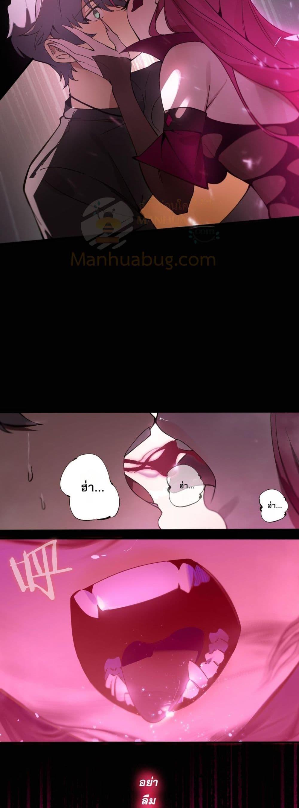 Manga-lc-com อ่านมังงะ อ่านการ์ตูน ออนไลน์ ฟรี SSSlevelSaint ตอนที่ 1 2 3 4 5 6 7 8 9 10 11 12 13 14 ฟรี ไม่มีโฆษณา Manga-lc - อ่าน มังงะ อ่าน การ์ตูน ออนไลน์ อ่านมังงะ ฟรี