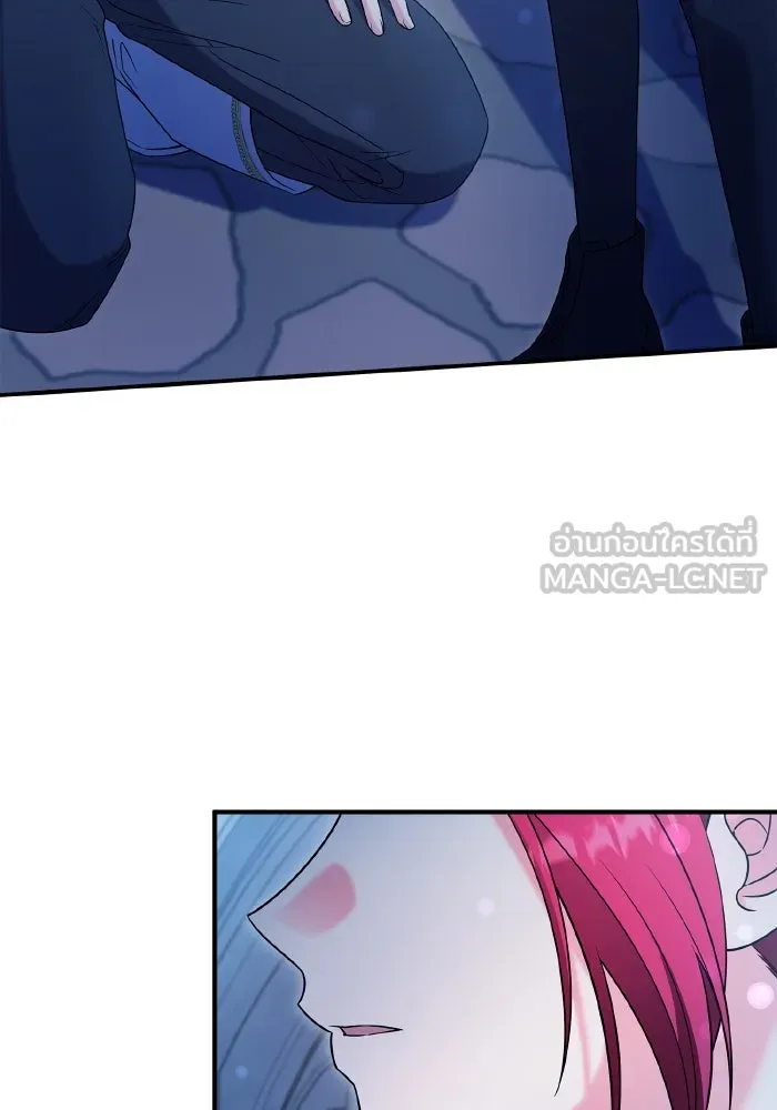 ทำแบบนี้ไม่ได้เพคะ องค์ชาย ตอนที่ 68 รูปที่ 24