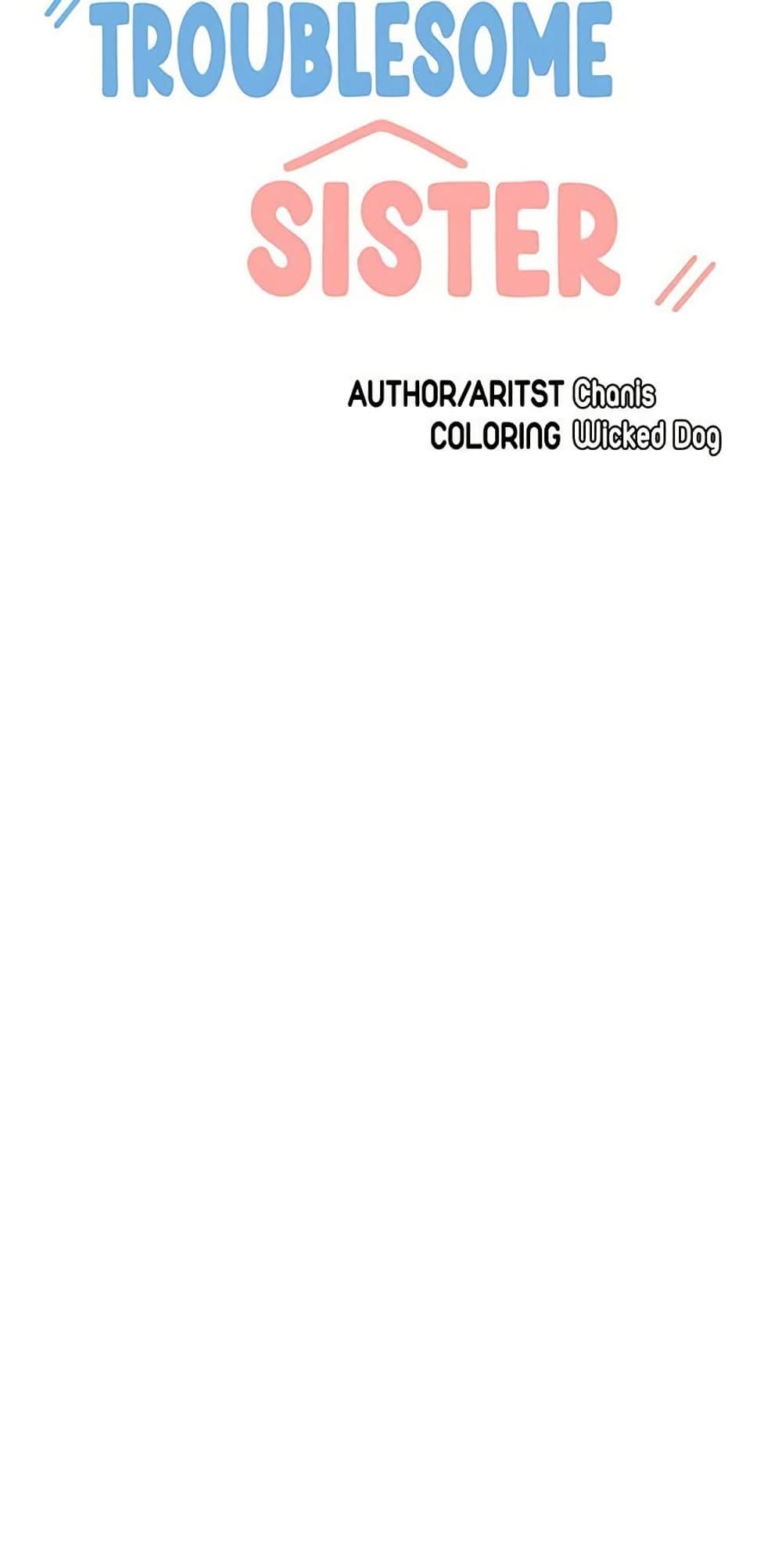 Doujin-Lc- อ่าน โดจิน มังฮวา เกาหลี ญี่ปุ่น จีน แปลไทย Troublesome Sister ตอนที่ 1 2 3 4 5 6 7 8 9 10 11 12 13 14 ฟรี ไม่มีโฆษณา อ่าน โดจิน Manhwa เกาหลี ญี่ปุ่น จีน เรามีครบ คัดมาให้เน้นๆ โดจิน 18+ รับประกันความฟินโดย  Doujin Lc