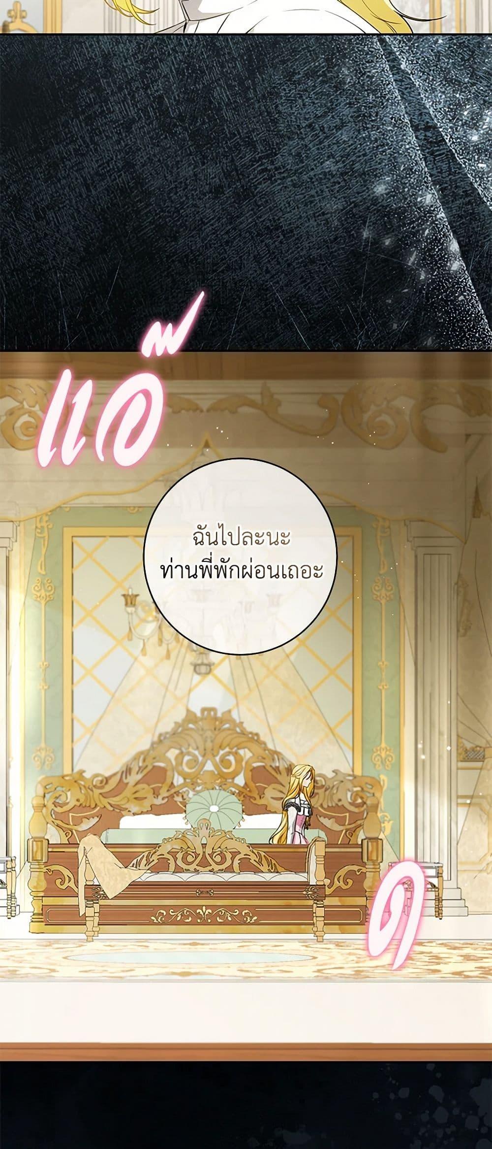 Manga-lc-com อ่านมังงะ อ่านการ์ตูน ออนไลน์ ฟรี I Think I’ve Been Possessed Somewhere ตอนที่ 1 2 3 4 5 6 7 8 9 10 11 12 13 14 ฟรี ไม่มีโฆษณา Manga-lc - อ่าน มังงะ อ่าน การ์ตูน ออนไลน์ อ่านมังงะ ฟรี