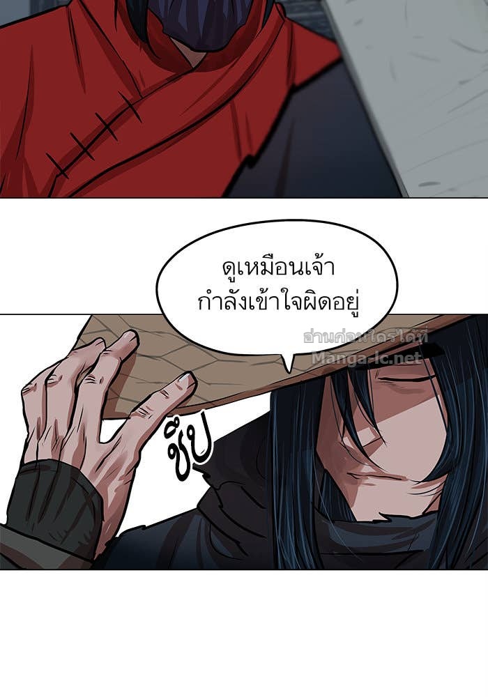 Doujin-Lc- อ่าน โดจิน มังฮวา เกาหลี ญี่ปุ่น จีน แปลไทย องครักษ์แห่งอัครสกุลจาง ตอนที่ 1 2 3 4 5 6 7 8 9 10 11 12 13 14 ฟรี ไม่มีโฆษณา อ่าน โดจิน Manhwa เกาหลี ญี่ปุ่น จีน เรามีครบ คัดมาให้เน้นๆ โดจิน 18+ รับประกันความฟินโดย Doujin Lc