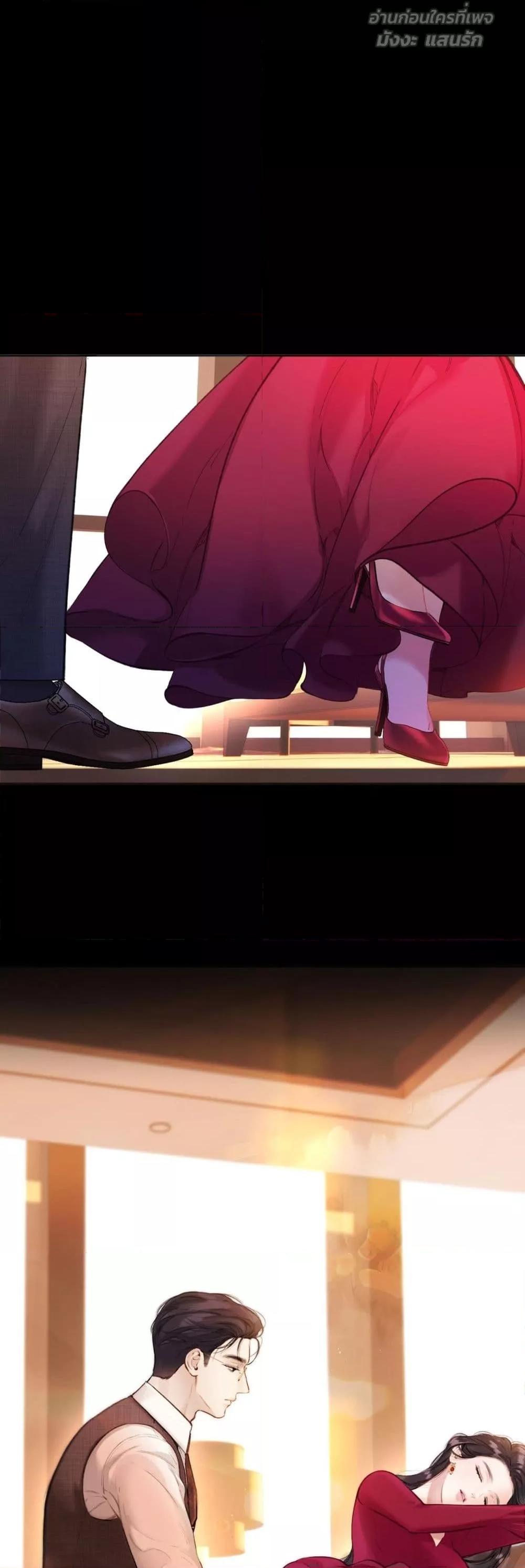 Manga-lc-com อ่านมังงะ อ่านการ์ตูน ออนไลน์ ฟรี AccidentalLove ตอนที่ 1 2 3 4 5 6 7 8 9 10 11 12 13 14 ฟรี ไม่มีโฆษณา Manga-lc - อ่าน มังงะ อ่าน การ์ตูน ออนไลน์ อ่านมังงะ ฟรี