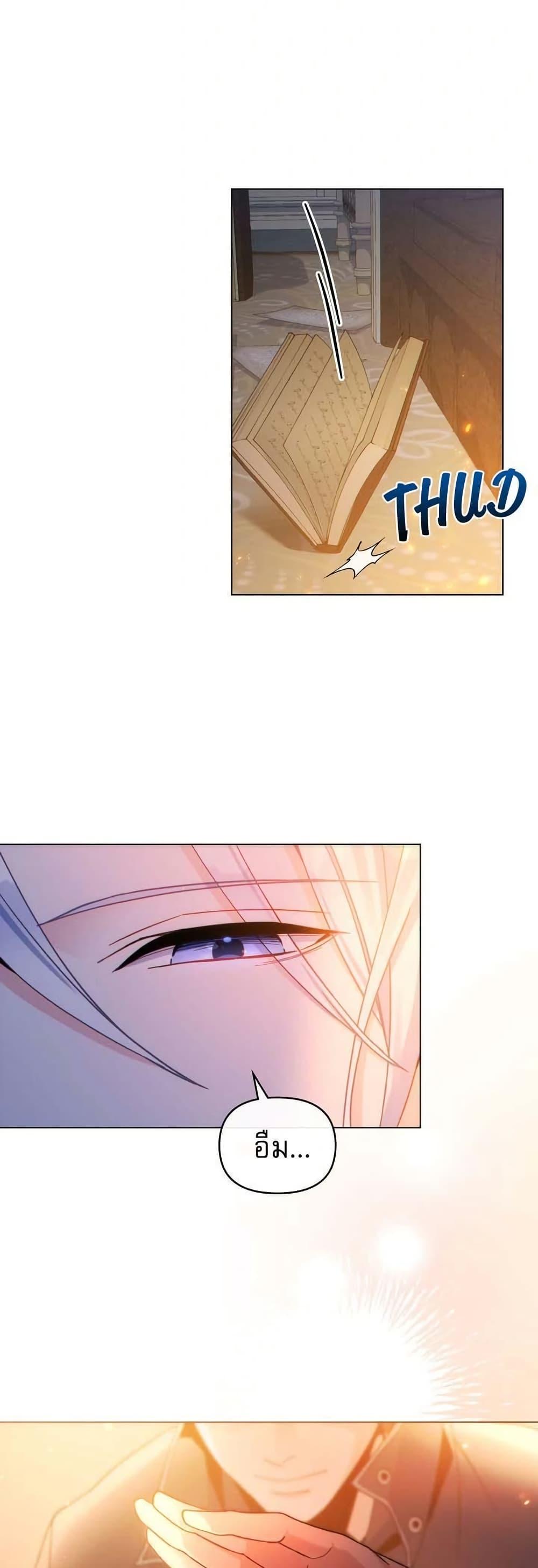 Manga-lc-com อ่านมังงะ อ่านการ์ตูน ออนไลน์ ฟรี I Can See Your Stats! ตอนที่ 1 2 3 4 5 6 7 8 9 10 11 12 13 14 ฟรี ไม่มีโฆษณา Manga-lc - อ่าน มังงะ อ่าน การ์ตูน ออนไลน์ อ่านมังงะ ฟรี