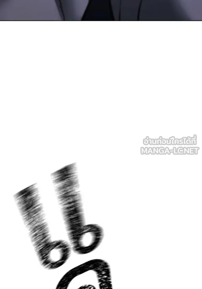 reality ตอนที่ 154 รูปที่ 66