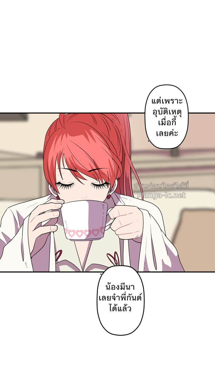 Doujin-Lc- อ่าน โดจิน มังฮวา เกาหลี ญี่ปุ่น จีน แปลไทย Take My Money รักนี้...มีเปย์ ตอนที่ 1 2 3 4 5 6 7 8 9 10 11 12 13 14 ฟรี ไม่มีโฆษณา อ่าน โดจิน Manhwa เกาหลี ญี่ปุ่น จีน เรามีครบ คัดมาให้เน้นๆ โดจิน 18+ รับประกันความฟินโดย Doujin Lc