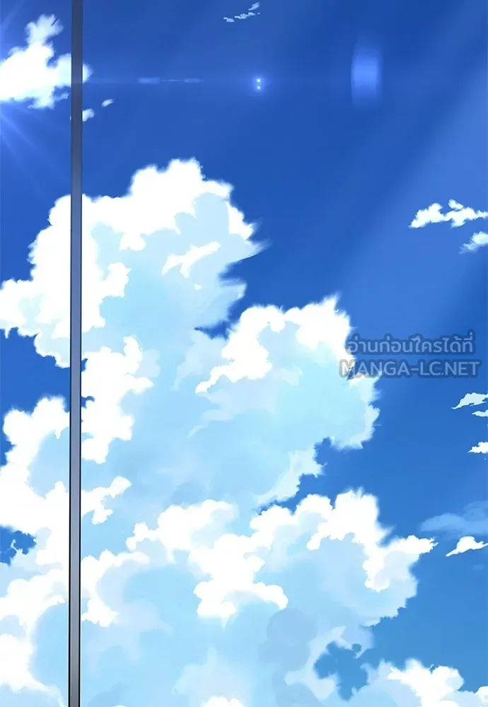 ชีวิตฮีลใจนายฮันเตอร์คลาส S ตอนที่ 35 รูปที่ 147