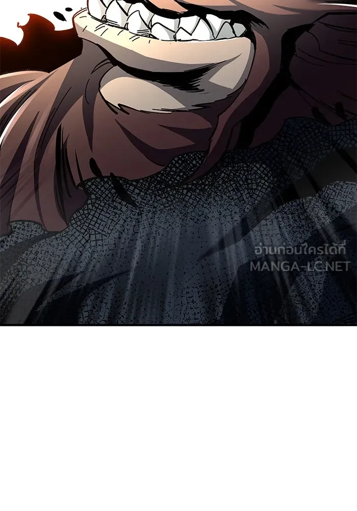 คุณปู่จอมยุทธกับหลานสาวสุดแกร่ง ตอนที่ 66 รูปที่ 90