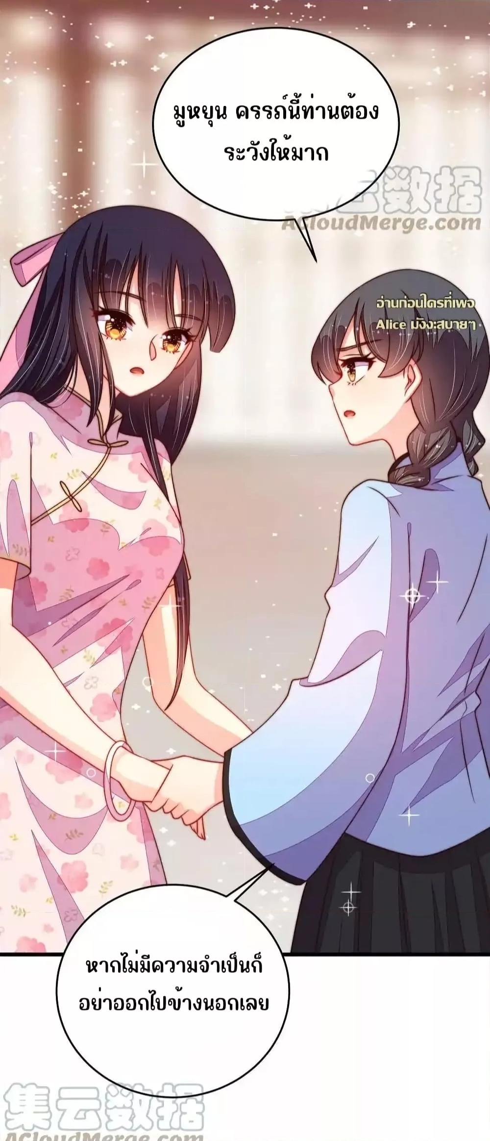 Manga-lc-com อ่านมังงะ อ่านการ์ตูน ออนไลน์ ฟรี MarshalIsJeal ตอนที่ 1 2 3 4 5 6 7 8 9 10 11 12 13 14 ฟรี ไม่มีโฆษณา Manga-lc - อ่าน มังงะ อ่าน การ์ตูน ออนไลน์ อ่านมังงะ ฟรี