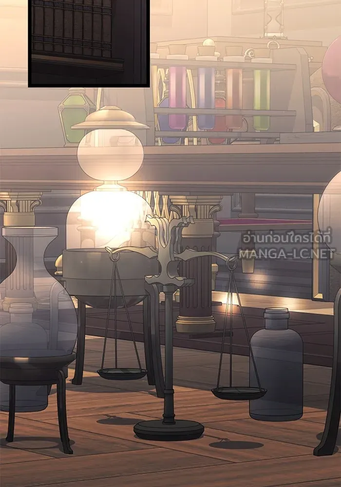 อัศวินดำล่าท้าเวลา ตอนที่ 36 รูปที่ 21