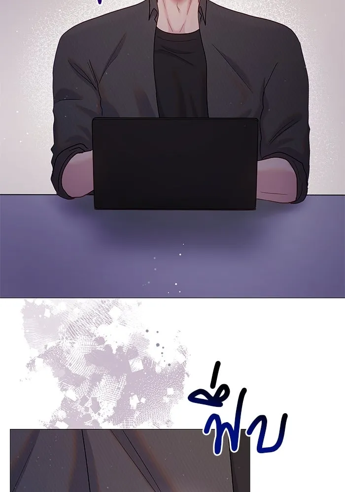 คู่มือคว้าหัวใจนายตัวร้าย ตอนที่ 14 รูปที่ 56