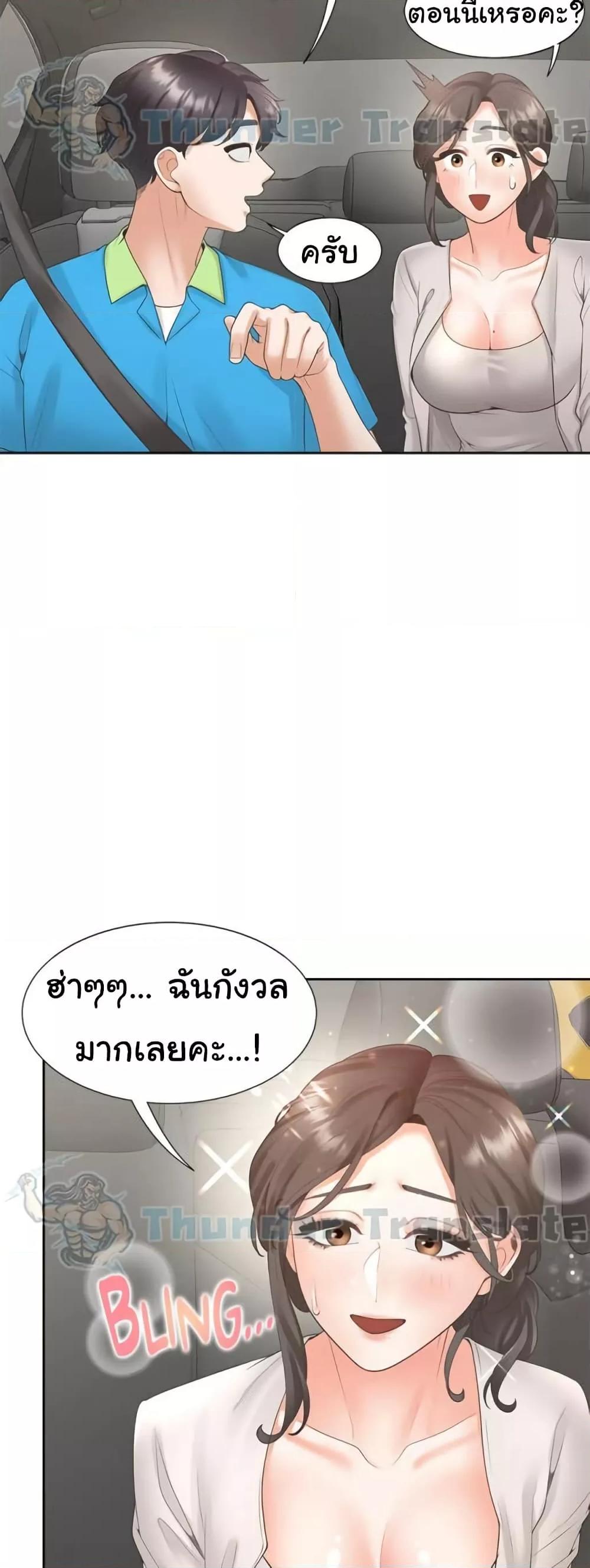 Doujin-Lc- อ่าน โดจิน มังฮวา เกาหลี ญี่ปุ่น จีน แปลไทย Bunk Beds ตอนที่ 1 2 3 4 5 6 7 8 9 10 11 12 13 14 ฟรี ไม่มีโฆษณา อ่าน โดจิน Manhwa เกาหลี ญี่ปุ่น จีน เรามีครบ คัดมาให้เน้นๆ โดจิน 18+ รับประกันความฟินโดย  Doujin Lc