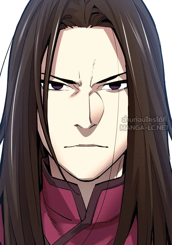 ยอดคนเลเวลทะลุ ตอนที่ 16 ฟรอซน่าเรด (2) รูปที่ 3