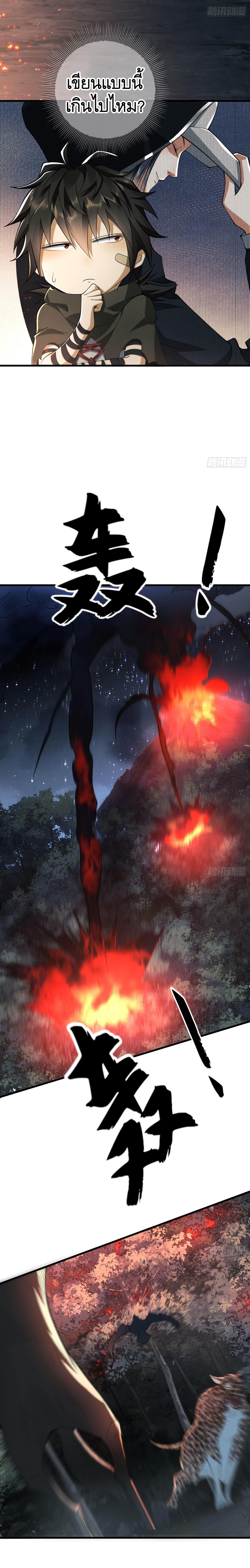 Manga-lc-com อ่านมังงะ อ่านการ์ตูน ออนไลน์ ฟรี The First Order ตอนที่ 1 2 3 4 5 6 7 8 9 10 11 12 13 14 ฟรี ไม่มีโฆษณา Manga-lc - อ่าน มังงะ อ่าน การ์ตูน ออนไลน์ อ่านมังงะ ฟรี