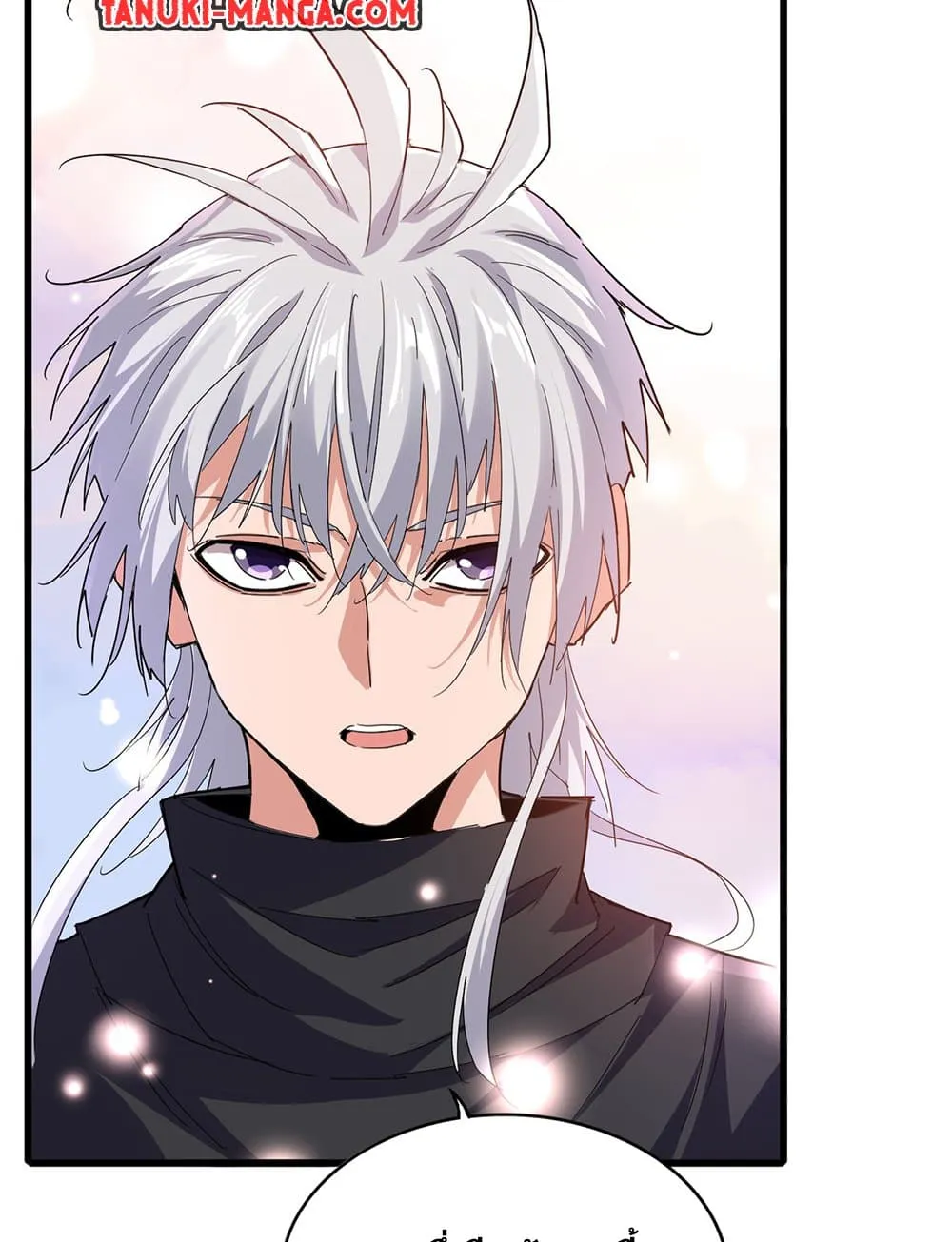 Magic Emperor ราชาจอมเวทย_ ตอนที่ ตอนที่ 746 รูปที่ 35