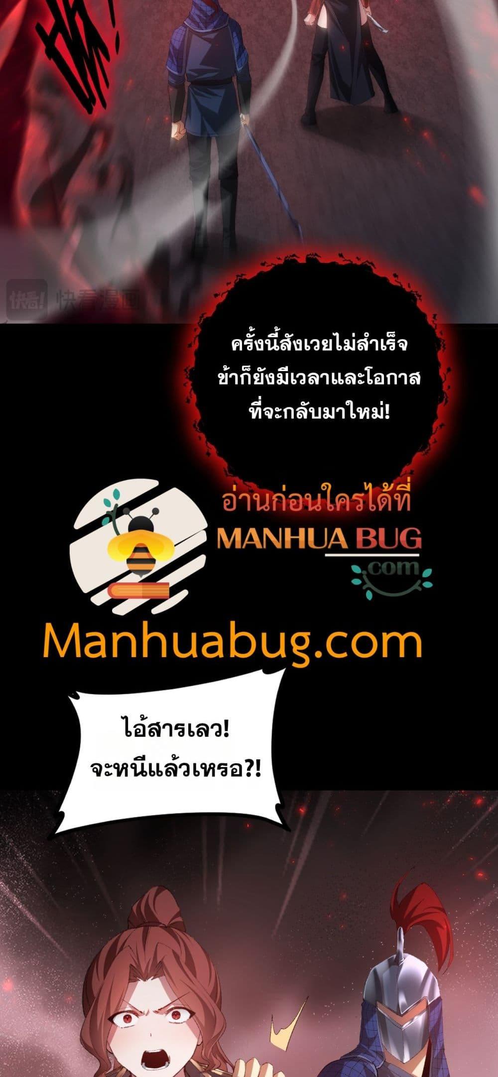 Manga-lc-com อ่านมังงะ อ่านการ์ตูน ออนไลน์ ฟรี SupremeZergLo ตอนที่ 1 2 3 4 5 6 7 8 9 10 11 12 13 14 ฟรี ไม่มีโฆษณา Manga-lc - อ่าน มังงะ อ่าน การ์ตูน ออนไลน์ อ่านมังงะ ฟรี