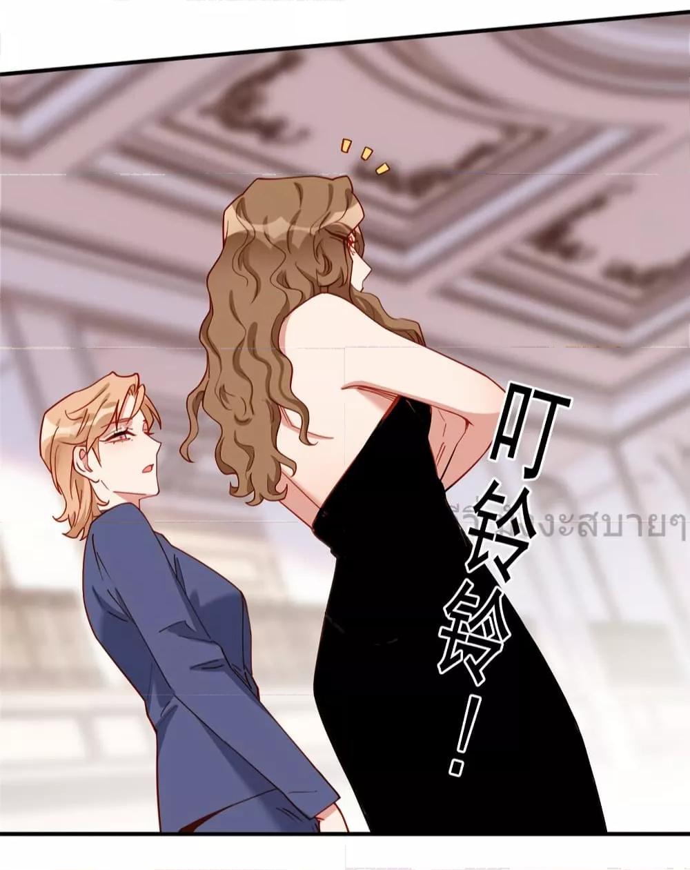 Manga-lc-com อ่านมังงะ อ่านการ์ตูน ออนไลน์ ฟรี Findmeinyour ตอนที่ 1 2 3 4 5 6 7 8 9 10 11 12 13 14 ฟรี ไม่มีโฆษณา Manga-lc - อ่าน มังงะ อ่าน การ์ตูน ออนไลน์ อ่านมังงะ ฟรี