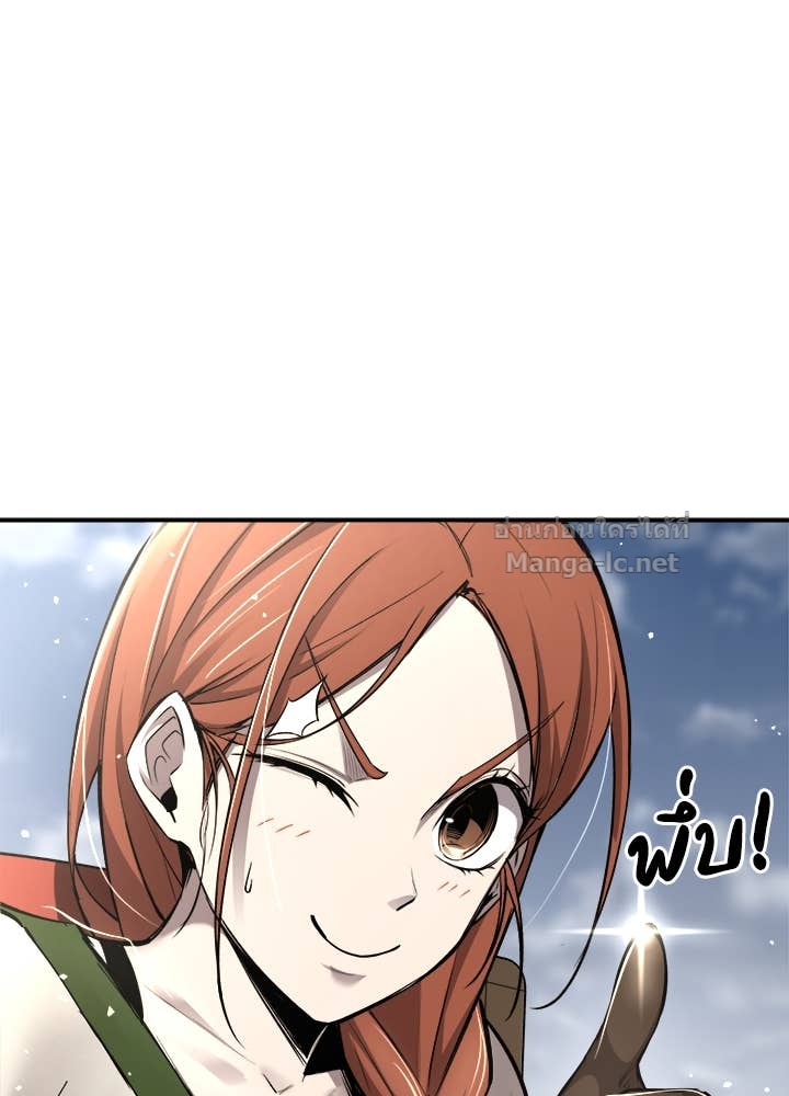 Doujin-Lc- อ่าน โดจิน มังฮวา เกาหลี ญี่ปุ่น จีน แปลไทย ผู้พิชิตเกมป้องกันฐาน ตอนที่ 1 2 3 4 5 6 7 8 9 10 11 12 13 14 ฟรี ไม่มีโฆษณา อ่าน โดจิน Manhwa เกาหลี ญี่ปุ่น จีน เรามีครบ คัดมาให้เน้นๆ โดจิน 18+ รับประกันความฟินโดย Doujin Lc