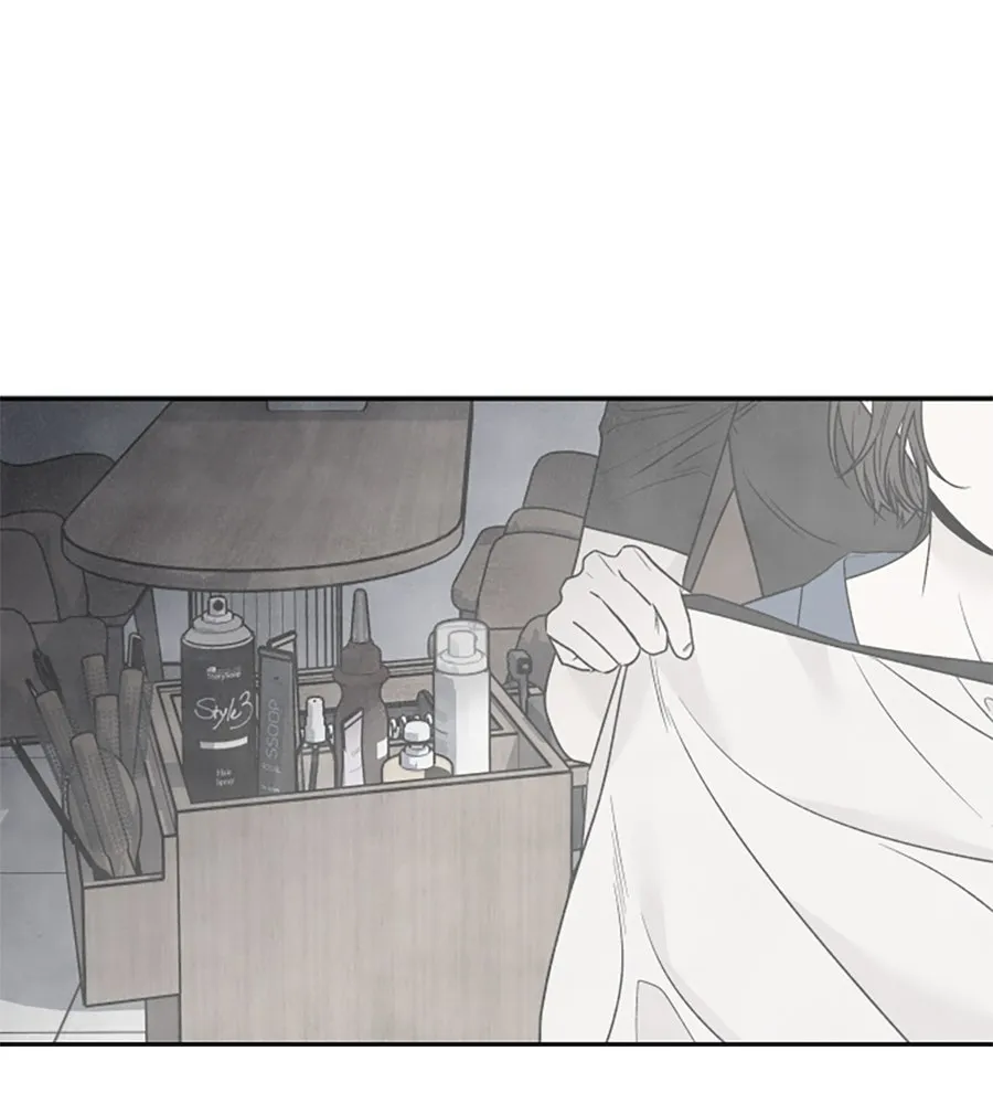 เหตุผลของคนไม่อยากอยู่ ตอนที่ 91 รูปที่ 26