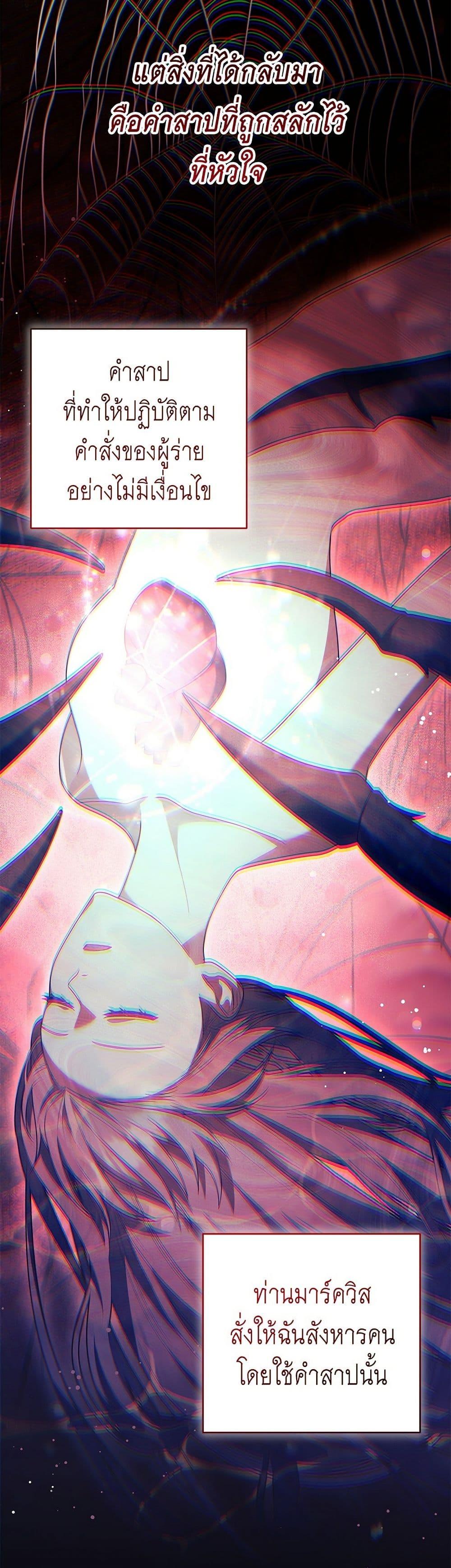 Manga-lc-com อ่านมังงะ อ่านการ์ตูน ออนไลน์ ฟรี The Youngest Daughter of the Legendary ตอนที่ 1 2 3 4 5 6 7 8 9 10 11 12 13 14 ฟรี ไม่มีโฆษณา Manga-lc - อ่าน มังงะ อ่าน การ์ตูน ออนไลน์ อ่านมังงะ ฟรี